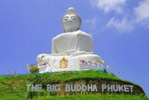 Phuket City Tour : Program B